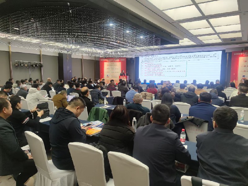 濟(jì)源鋼鐵亮相首屆“特種材料開(kāi)發(fā)及應(yīng)用—鍛造特鋼、模具鋼”會(huì)議